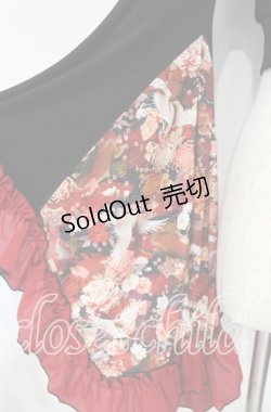 画像2: Qutie Frash / メッシュ着物袖トップス  レッド O-25-10-18-091-QU-TO-OW-OS