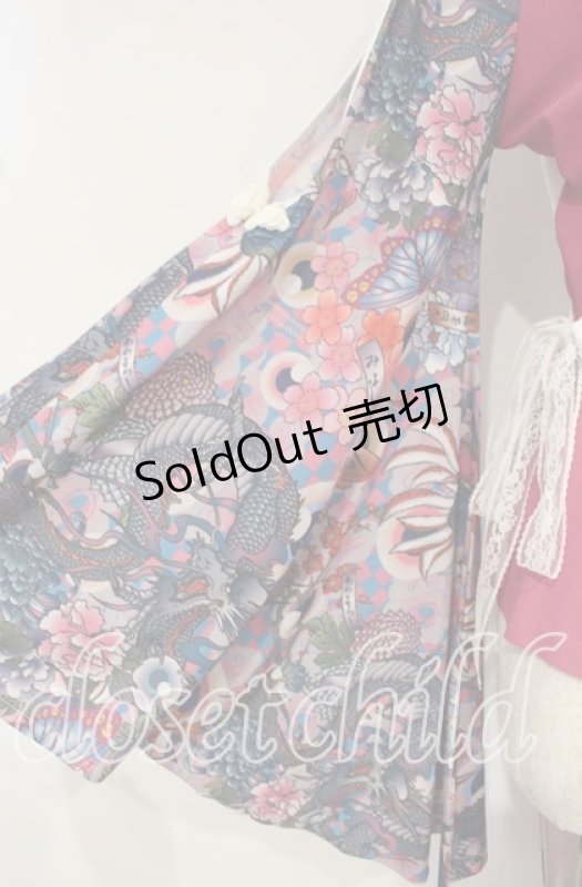 画像3: Qutie Frash / 肩空き着物カーディガン  ピンク×シロ O-25-10-18-092-QU-TO-OW-OS (3)