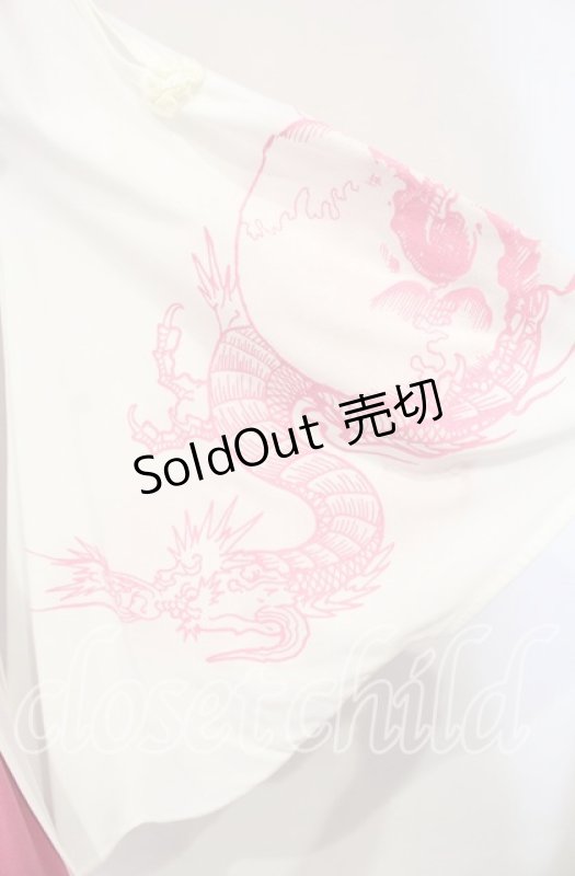 画像4: Qutie Frash / 肩空き着物カーディガン  ピンク×シロ O-25-10-18-092-QU-TO-OW-OS (4)