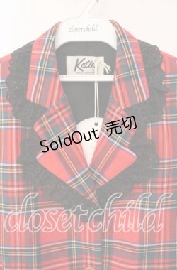 画像2: Katie / THE CUREフリルドジャケット F アカ O-25-10-18-094-LO-JA-OW-OS