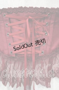 画像2: Enchantlic Enchantilly / チュールレースリボンコルセット  ワイン O-25-10-18-011-LO-TO-OW-OS