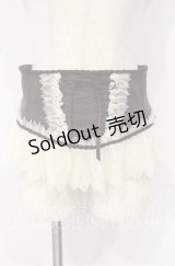 Enchantlic Enchantilly / チュールレースリボンコルセット  ブラウン×キナリ O-25-10-18-012-LO-TO-OW-OS