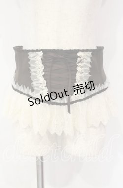 画像1: Enchantlic Enchantilly / チュールレースリボンコルセット  ブラウン×キナリ O-25-10-18-012-LO-TO-OW-OS
