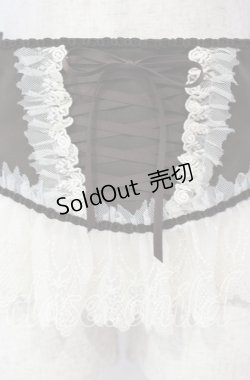 画像2: Enchantlic Enchantilly / チュールレースリボンコルセット  ブラウン×キナリ O-25-10-18-012-LO-TO-OW-OS