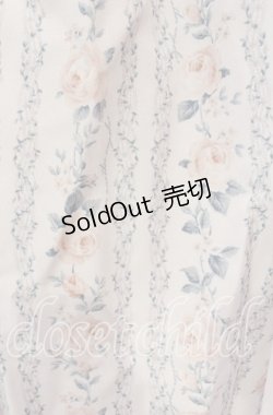 画像2: an another angelus / ストライプアンティークローズ柄スカート F アイボリーｘピンク O-25-10-18-014-CA-SK-YM-OS