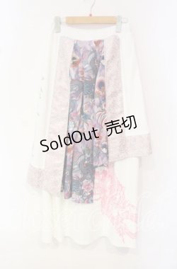 画像1: Qutie Frash / ハカマロングスカート  シロ×ピンク O-25-10-18-018-QU-SK-OW-OS