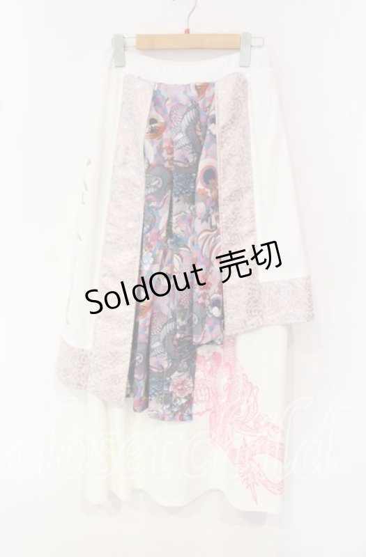 画像1: Qutie Frash / ハカマロングスカート  シロ×ピンク O-25-10-18-018-QU-SK-OW-OS (1)