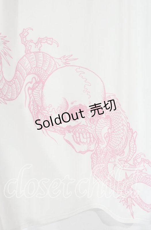 画像3: Qutie Frash / ハカマロングスカート  シロ×ピンク O-25-10-18-018-QU-SK-OW-OS (3)