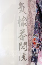 画像4: Qutie Frash / ハカマロングスカート  シロ×ピンク O-25-10-18-018-QU-SK-OW-OS (4)