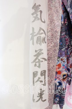 画像4: Qutie Frash / ハカマロングスカート  シロ×ピンク O-25-10-18-018-QU-SK-OW-OS