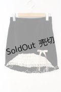 Katie / VERONICA daisy skirt　スカート F クロ O-25-10-18-019-LO-SK-OW-OS