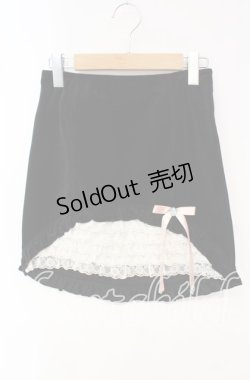 画像1: Katie / VERONICA daisy skirt　スカート F クロ O-25-10-18-019-LO-SK-OW-OS