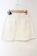 画像2: Katie / CASUALTIES mini skirt　スカート XS シロ O-25-10-18-021-LO-SK-OW-OS (2)