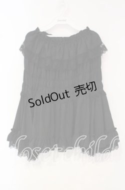 画像1: ATELIER PIERROT / ローズオフショルダーシャーリングブラウス  ブラック O-25-10-18-022-EL-BL-OW-OS