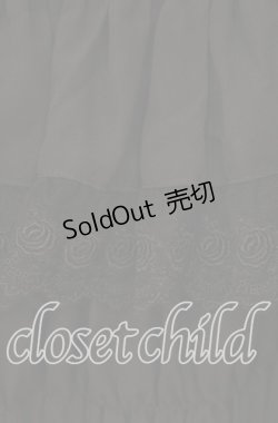 画像2: ATELIER PIERROT / ローズオフショルダーシャーリングブラウス  ブラック O-25-10-18-022-EL-BL-OW-OS