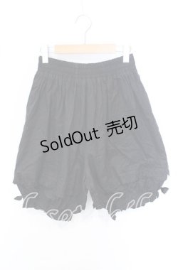 画像1: To Alice / ドロワーズ M クロ O-25-10-19-004-LO-PA-IG-OS