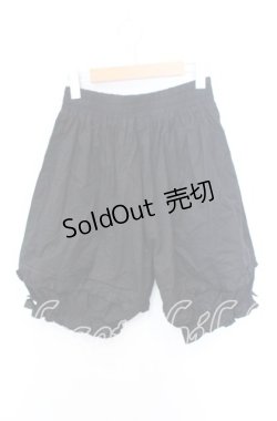 画像3: To Alice / ドロワーズ M クロ O-25-10-19-004-LO-PA-IG-OS