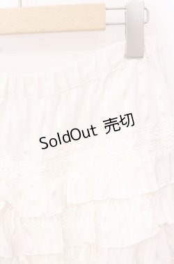 画像2: BPN / ティアードフリルドロワーズ  ホワイト O-25-10-19-048-GO-PA-IG-ZT236