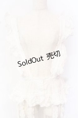 画像2: WONDERFUL WORLD / ピコフリルタック装飾ハーネス  シロ O-25-10-19-005-LO-TO-IG-OS