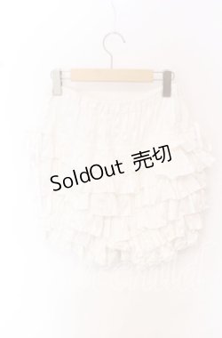 画像3: BPN / ティアードフリルドロワーズ  ホワイト O-25-10-19-048-GO-PA-IG-ZT236