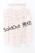 PINK HOUSE / ダイヤチュチュチュール×ダイヤチュール使いスカート【お直しあり】  ピンク O-25-10-19-056-LO-SK-IG-OS