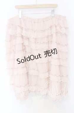 画像3: PINK HOUSE / ダイヤチュチュチュール×ダイヤチュール使いスカート【お直しあり】  ピンク O-25-10-19-056-LO-SK-IG-OS