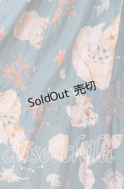画像2: PINK HOUSE / ニャーメイドプリント スカート【お直しあり】  グリーン O-25-10-19-057-LO-SK-IG-OS