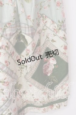 画像2: PINK HOUSE / レネアラローズパッチワークスカート【お直しあり】  ミント O-25-10-19-059-LO-SK-IG-OS