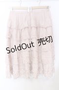 PINK HOUSE / ローンフリルスカート【お直しあり】  ピンク O-25-10-19-060-LO-SK-IG-OS