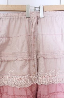 画像3: PINK HOUSE / グラデーションフリルスカート【お直しあり】  ピンク系 O-25-10-19-063-LO-SK-IG-OS
