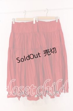 画像1: KANEKO ISAO / スカラップカットロングスカート【お直しあり】  アカ O-25-10-19-064-EL-SK-IG-OS