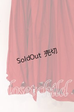 画像2: KANEKO ISAO / スカラップカットロングスカート【お直しあり】  アカ O-25-10-19-064-EL-SK-IG-OS