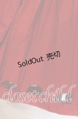 画像3: KANEKO ISAO / スカラップカットロングスカート【お直しあり】  アカ O-25-10-19-064-EL-SK-IG-OS