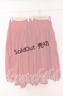 画像4: KANEKO ISAO / スカラップカットロングスカート【お直しあり】  アカ O-25-10-19-064-EL-SK-IG-OS