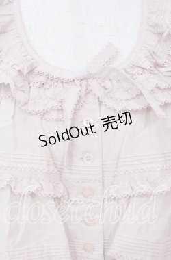 画像2: PINK HOUSE / ローンフリル段々ベスト【お直しあり】  ピンク O-25-10-19-066-LO-TO-IG-OS