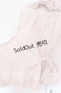 画像5: PINK HOUSE / ローンフリル段々ベスト【お直しあり】  ピンク O-25-10-19-066-LO-TO-IG-OS