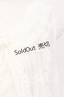画像2: PINK HOUSE / ドットチュールベスト【お直しあり】  シロ O-25-10-19-068-LO-TO-IG-OS