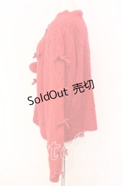 画像3: PINK HOUSE / ミニリボンいっぱいカーディガン  アカ O-25-10-19-070-LO-TO-IG-OS