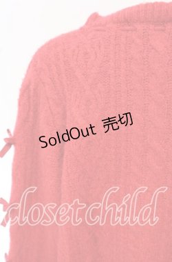 画像5: PINK HOUSE / ミニリボンいっぱいカーディガン  アカ O-25-10-19-070-LO-TO-IG-OS