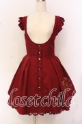LIZ LISA / バックティアード刺繍スカート  ワイン O-25-10-19-008-LO-SK-IG-OS
