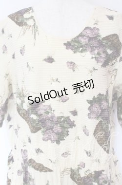 画像2: KANEKO ISAO / フラワーバスケットタック段々ワンピース【お直しあり】  アイボリー O-25-10-19-079-EL-OP-IG-OS