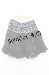PEACE NOW / チュールレイヤードプリントスカート M ブラック O-25-10-19-009-PU-SK-IG-ZT237