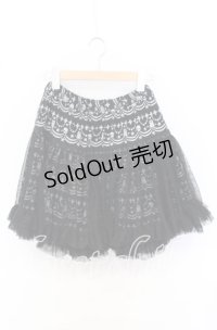 PEACE NOW / チュールレイヤードプリントスカート M ブラック O-25-10-19-009-PU-SK-IG-ZT237