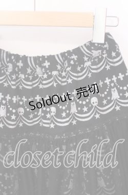 画像2: PEACE NOW / チュールレイヤードプリントスカート M ブラック O-25-10-19-009-PU-SK-IG-ZT237