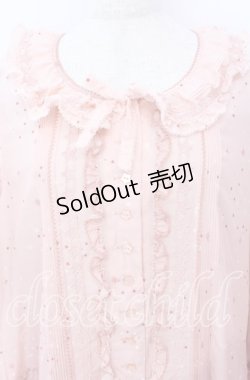 画像2: PINK HOUSE / Starry Sky プリントパッチワークワンピース【お直しあり】 生地付け足し（通常よりも大きなサイズ） ピンク O-25-10-19-085-LO-OP-IG-OS