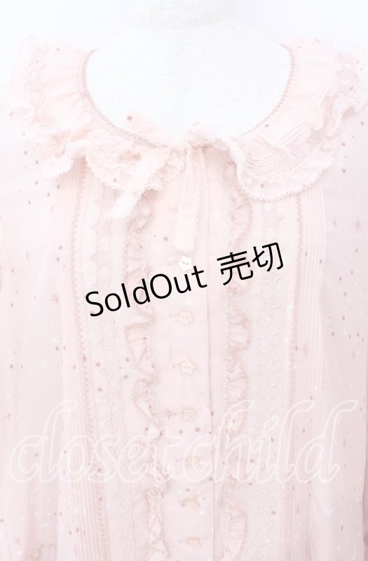 画像2: PINK HOUSE / Starry Sky プリントパッチワークワンピース【お直しあり】 生地付け足し（通常よりも大きなサイズ） ピンク O-25-10-19-085-LO-OP-IG-OS (2)