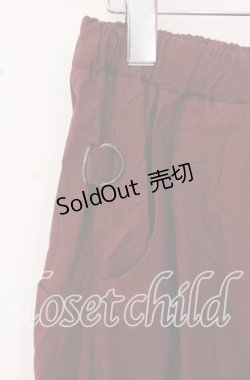 画像2: Deorart / エプロン付 バルーンシルエットパンツ【エプロン欠品】  ワイン O-25-10-19-011-PU-PA-IG-ZT220
