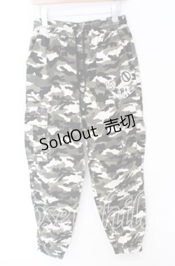 画像1: NieR Clothing / 6POCKET JOGGER PANTS【迷彩two-tone】 パンツ  グリーン系 O-25-10-19-098-PU-PA-IG-ZT220
