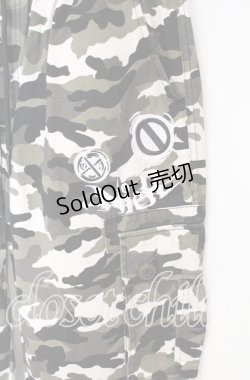 画像2: NieR Clothing / 6POCKET JOGGER PANTS【迷彩two-tone】 パンツ  グリーン系 O-25-10-19-098-PU-PA-IG-ZT220