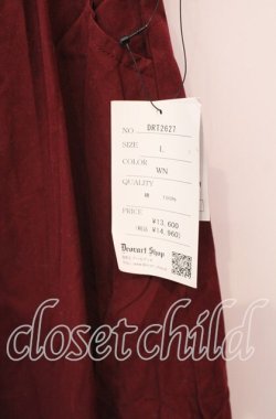 画像3: Deorart / エプロン付 バルーンシルエットパンツ【エプロン欠品】  ワイン O-25-10-19-011-PU-PA-IG-OS